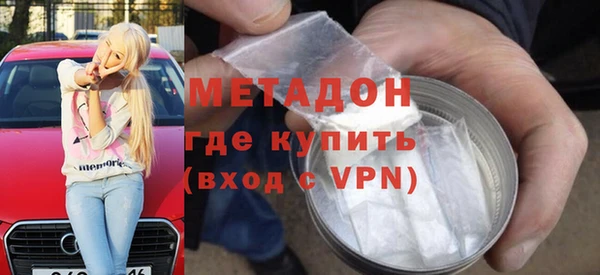 COCAINE Баксан